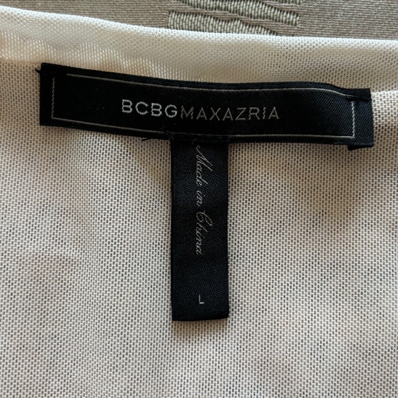 BCBG MaxAzria Sequin Dress (NWOT) - Picture 8 of 14